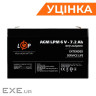 Аккумулятор AGM LPM 6V - 7.2 Ah (42539)
