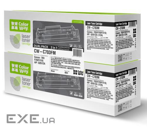 Картридж ColorWay для Canon 703, LBP-2900/3000 DUAL PACK (CW-C703FM)