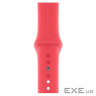 Ремінець до смарт-годинника Armorstandart Sport Band (3 Straps) для Apple Watch 42 (Serie (ARM51943)