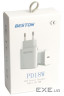 Мережевий зарядний пристрій Beston, White, 1xUSB-C, 12V / 1.5A (AAC1847)