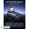 Перехідник HDMI M to HDMI F 8K60Hz 48Gbps 90 corner black Ugreen (85632)