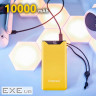 Портативний зарядний пристрій USB 10000MAH QC3.0 YELLOW F10000 7332039 INTENSO USB 10000MAH QC3.0 YELLOW F10000 7332039