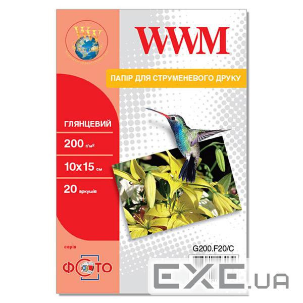Фотопапір WWM 10x15 (G200.F20/C)