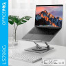 Подставка для ноутбука OfficePro LS799G