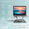 Подставка для ноутбука OfficePro LS799G