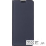 Чeхол-книжка BeCover Exclusive New Style для ZTE Nubia V60 Blue (712620)