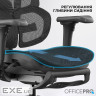 Крісло офісне OfficePro OC950B Black