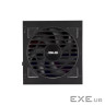 Блок живлення ASUS ATS-750G WHITE BOX (90YE04A1-B0NC00)