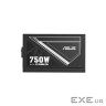 Блок живлення ASUS ATS-750G WHITE BOX (90YE04A1-B0NC00)
