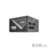 Блок живлення ASUS ATS-750G WHITE BOX (90YE04A1-B0NC00)