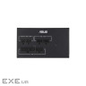 Блок живлення ASUS ATS-750G WHITE BOX (90YE04A1-B0NC00)