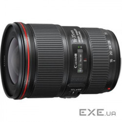 Об"єктив Canon EF 16-35mm f/4L IS USM (9518B005)