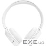 Навушники JBL Tune 520BT White (JBLT520BTWHTEU)