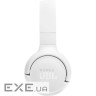 Навушники JBL Tune 520BT White (JBLT520BTWHTEU)