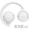 Навушники JBL Tune 520BT White (JBLT520BTWHTEU)