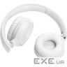Навушники JBL Tune 520BT White (JBLT520BTWHTEU)