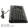 Клавіатура A4Tech A4 KR-85 (KR-85 PS/2)