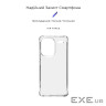 Чохол до мобільного телефона Armorstandart Air Force Xiaomi Redmi Note 13 Pro+ 5G Transpa (ARM71833)