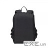 Рюкзак для ноутбука RivaCase 13.3" 7523 (Black) "Alpendorf" (7523Black)