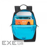 Рюкзак для ноутбука RivaCase 13.3" 7523 (Black) "Alpendorf" (7523Black)
