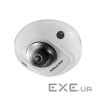 IP-камера HIKVISION DS-2CD2543G2-IS (2.8)