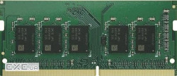 Synology RAM DDR4 SO-DIMM 4GB D4NS01-4G