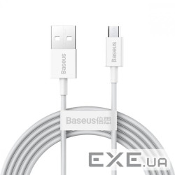 Дата кабель USB 2.0 AM to Micro 5P 2.0m Superior Fast Charging 2A white Baseus (CAMYS-A02)
