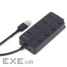 USB хаб із вимикачами GEMBIRD UHB-U2P4P-01 Black
