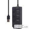 USB хаб із вимикачами GEMBIRD UHB-U2P4P-01 Black