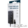 USB хаб із вимикачами GEMBIRD UHB-U2P4P-01 Black