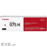 Картридж Canon 075H Magenta (6367C002)
