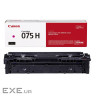 Картридж Canon 075H Magenta (6367C002)