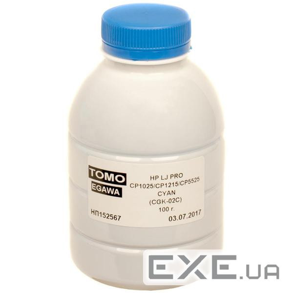 Тонер HP LJ PRO CP1025/CP1215/CP5525 100g CYAN Chemical Tomoegawa (CGK-02C-100)
