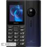 Мобильный телефон Nokia 110 DS 2026 Black, 2" (320х240) TFT / клавиатурный моноблок / Unisoc SC6533G