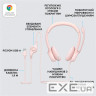 Навушники Logitech H390 USB Rose (981-001281)