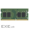 Модуль пам'яті KINGSTON ValueRAM SO-DIMM DDR4 2666MHz 8GB (KVR26S19S6/8)