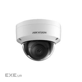 Hikvision Camera DS-2CD2145FWD-IS 2.8mm Outdoor Dome 4MP 2.8mm Day/Night 120dB Wide Dynamic Range Re
