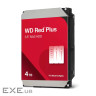 WD HD3.5" SATA3 4TB WD40EFZZ / 24x7 / NAS (Di)