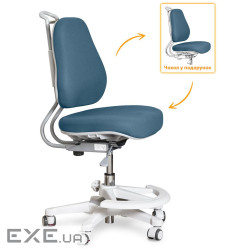 Дитяче крісло Evo-kids Mio Ergo Lite Dark blue (Y-507 Lite DB)