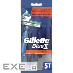 Бритва Gillette одноразова Blue 2 Plus 5 шт (3014260283254)