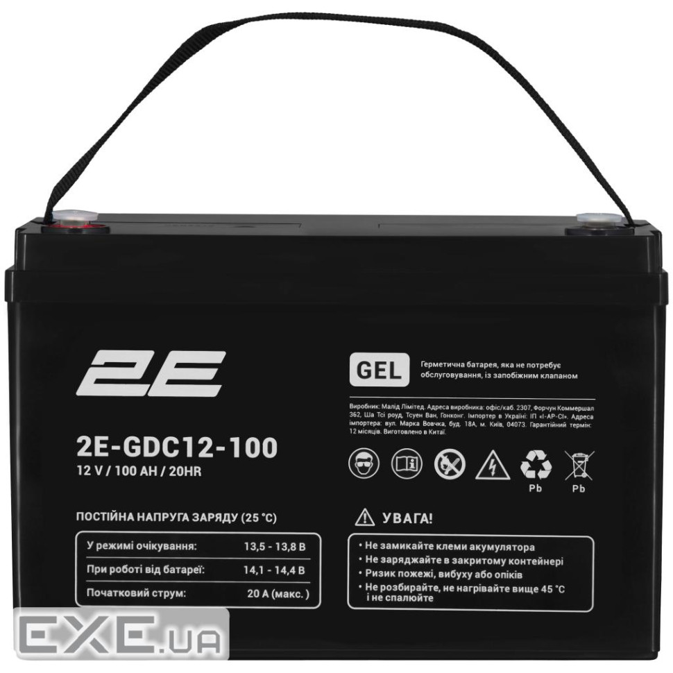 Акумуляторна батарея 2E GDC, 12В, 100А•год, GEL (2E-GDC12-100)