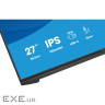Монітор iiyama XB2797HSN-B1