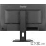 Монітор iiyama XB2797HSN-B1