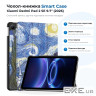 Чохол до планшета BeCover Smart Case Xiaomi Redmi Pad 2 SE 9.7" (2026) Night (715836)