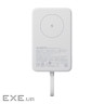 Зовн_АКБ Xiaomi 10000mAh 33W Magnetic Int/Cable(BHR9822GL)б