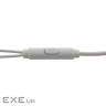 Навушники Havit HV-E306P White