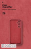 Чохол-накладка Armorstandart Icon для Samsung Galaxy S23 FE SM-S711 Camera cover Marsala (ARM69630)
