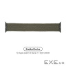 Ремінець Armorstandart Braided Solo Loop для Apple Watch 38mm/40mm/41mm Inverness Green Si (ARM58063)
