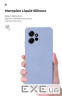 Чохол-накладка Armorstandart Icon для Xiaomi Redmi Note 12 4G Camera cover Lavender (ARM67702)