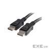 Кабель мультимедійний DisplayPort M to DisplayPort M 1.0m V1.2 4K60Hz black HP (HP_DHC-DP01-1M)